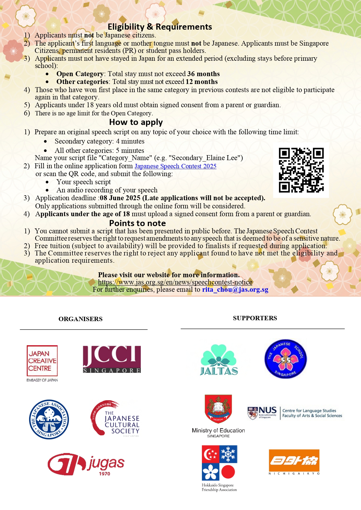 Final_Flyer_2025_2_V1_20250506_page-0002.jpg (318 KB)