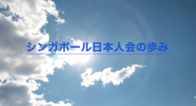 HeritageMovie3.png (340 KB)