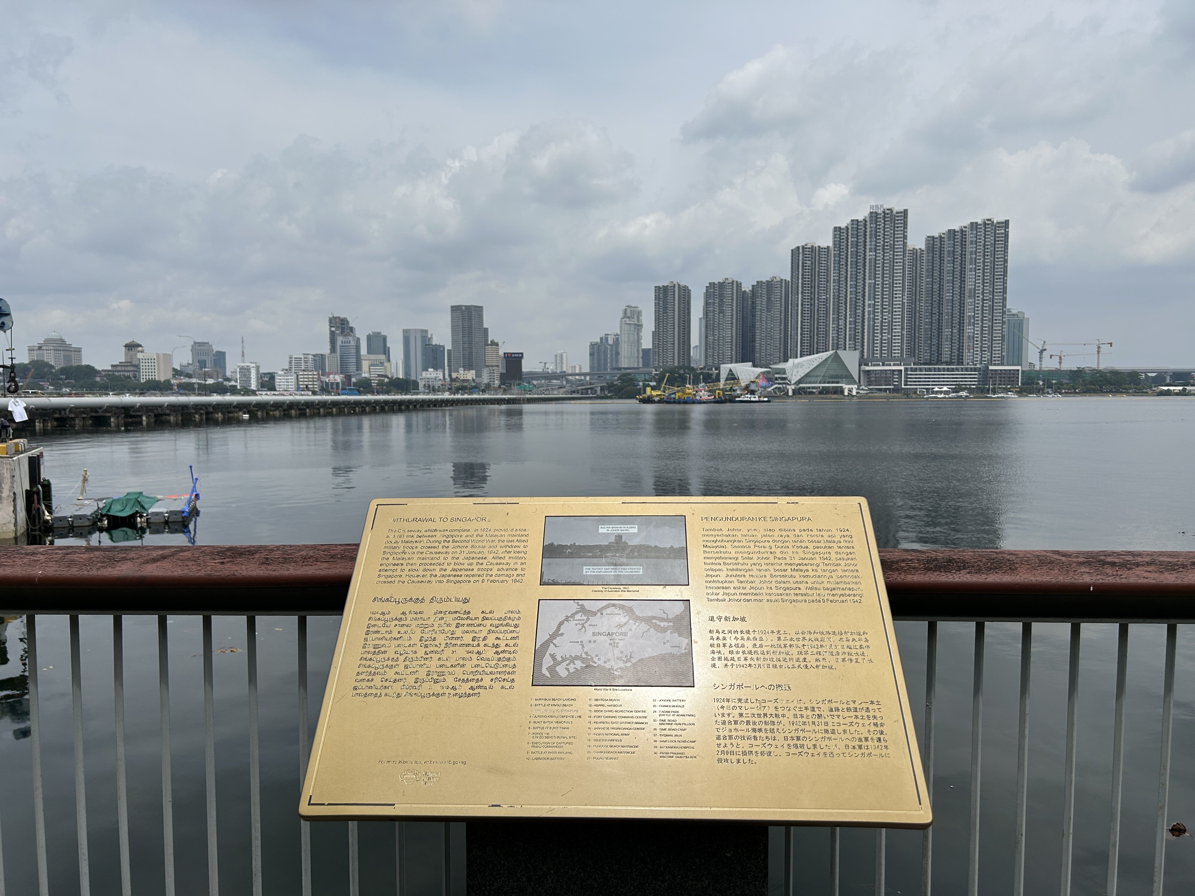 IMG_0309.JPG (2.36 MB)