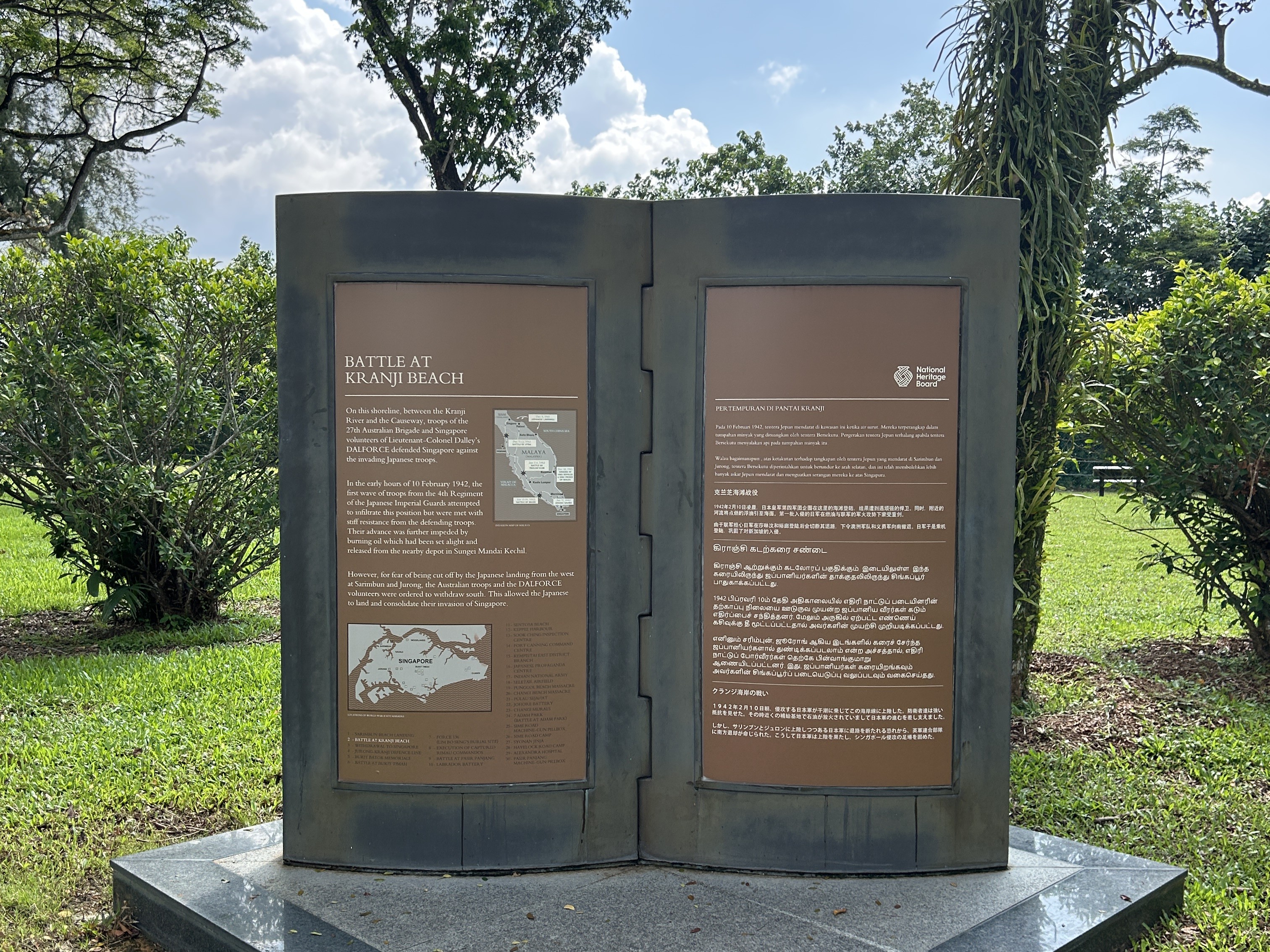 IMG_1842_2.JPG (2.25 MB)