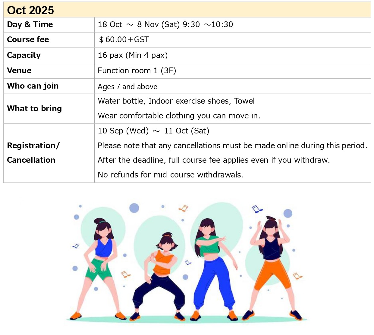 OCT2025_KpopX-Fitness(E).jpg (190 KB)