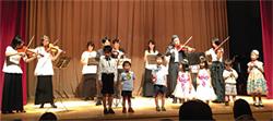 Violin_for_Children_trial.jpg (18 KB)