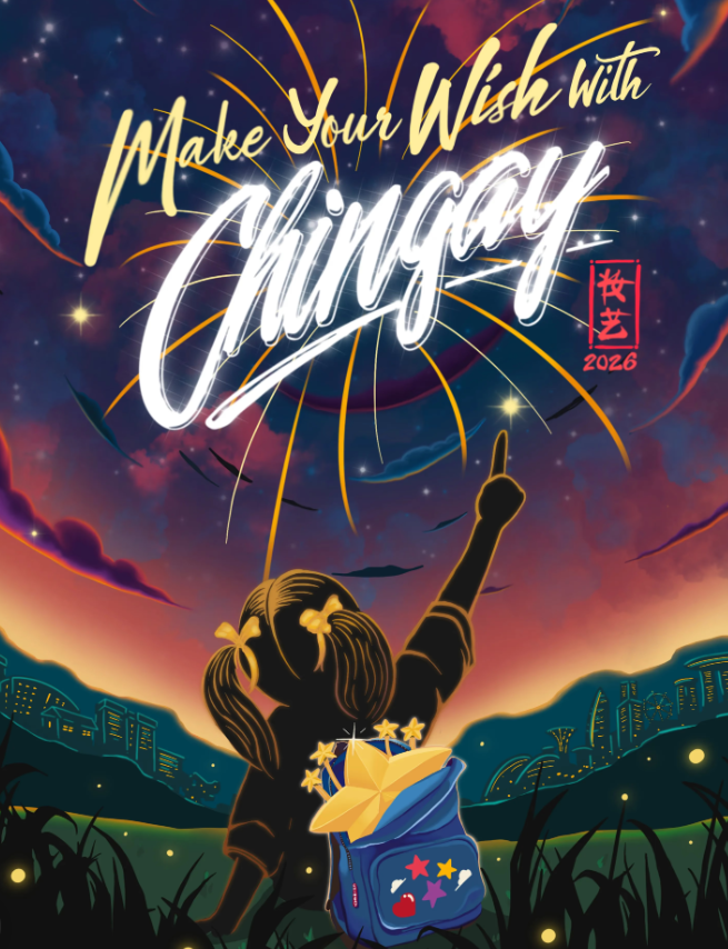 スクリーンショット 2026-01-13 104348.png (759 KB)