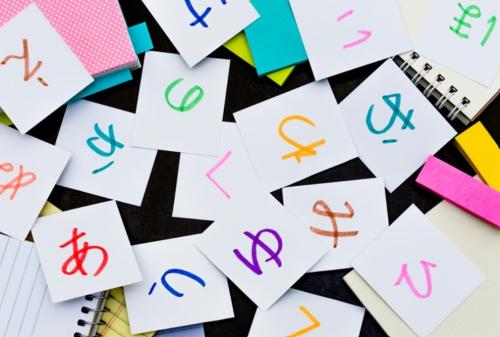 Nihongo Course