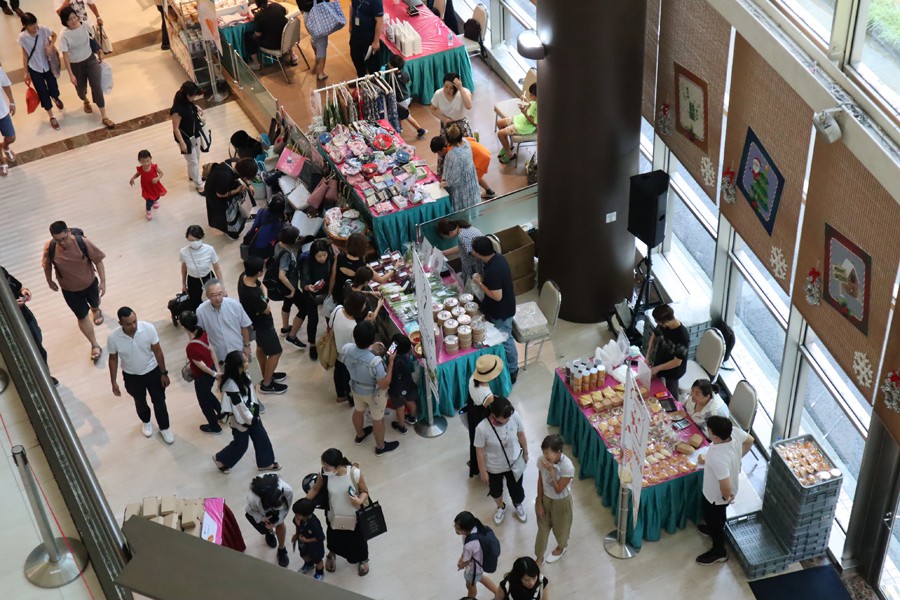 Open House 2023