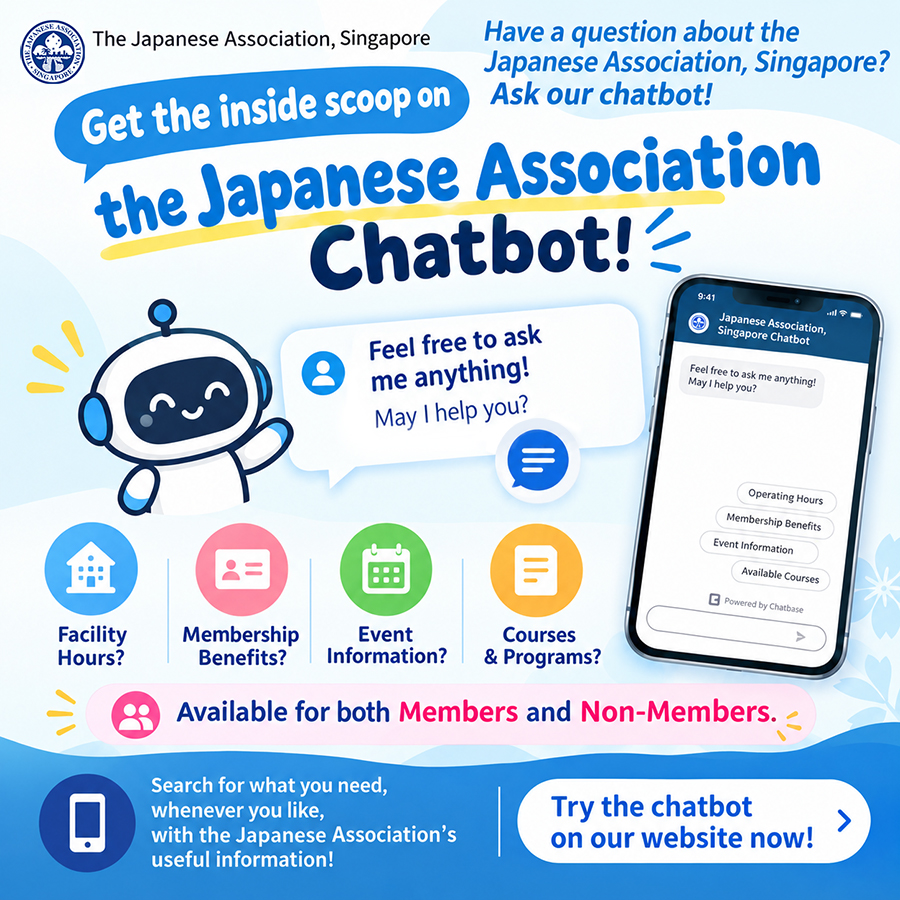 web_EN_Chatbot_Guide.jpg
