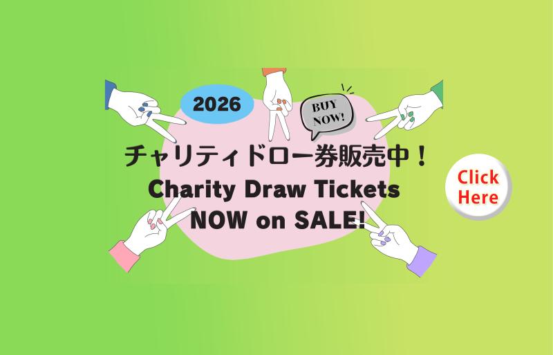 charity draw 2026