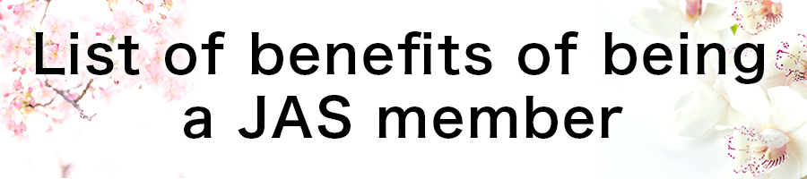 Benefits-title-EN.jpg (87 KB)