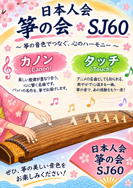 Screenshot 2026-10-23 131606.png