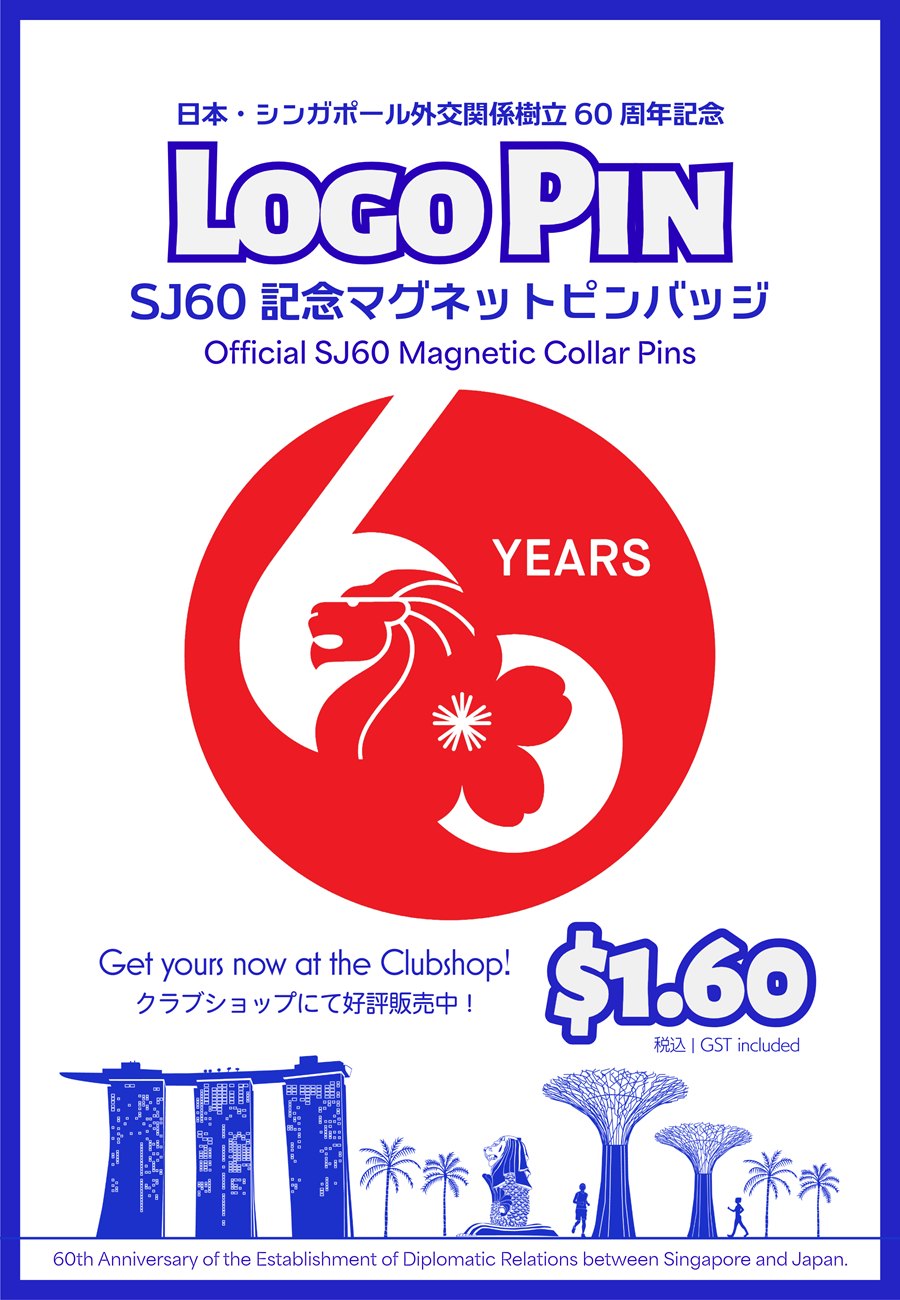CS Logo Pins.png
