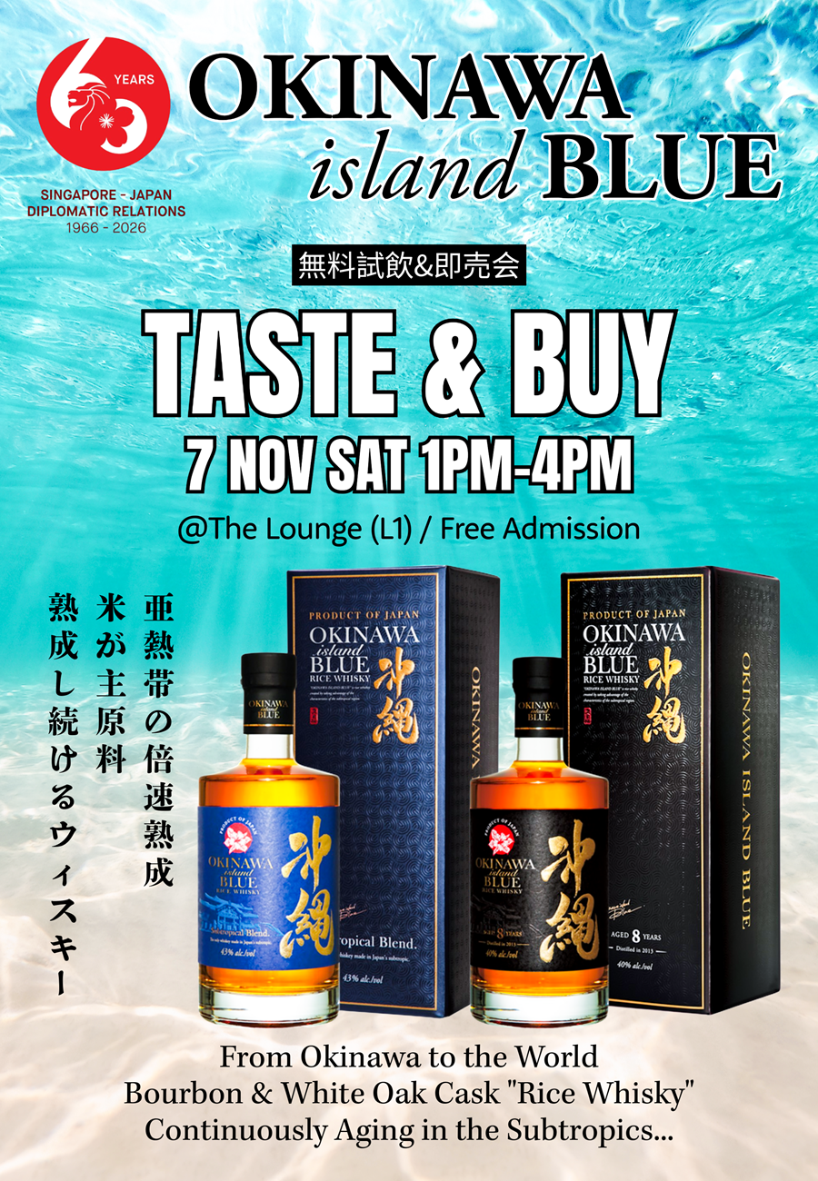 Okinawa_Island_Blue_Tasting_Event.png