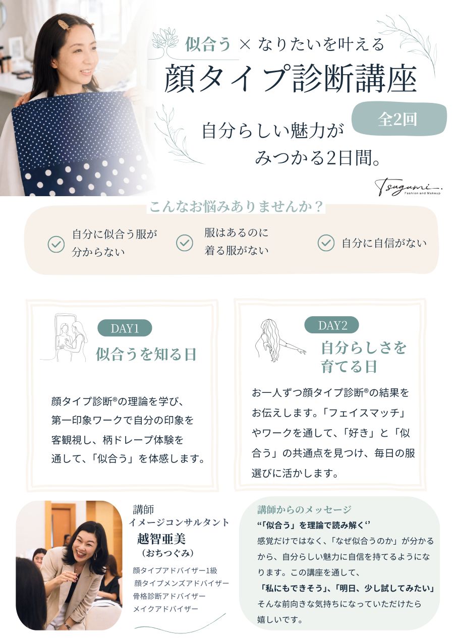 WEBinfo.jpg