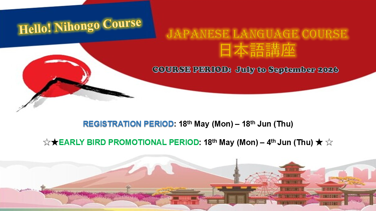 JLC Course Jul-Sep26.png