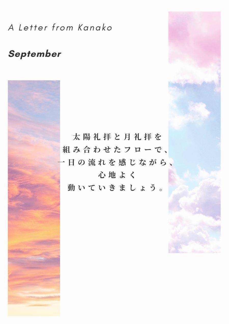 FNRY_SEP_INFO.jpg