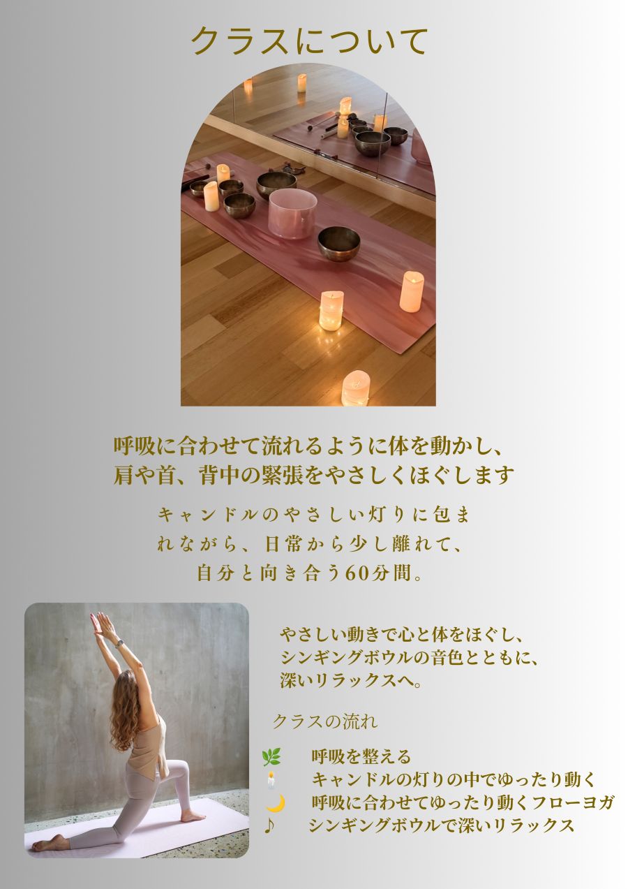 RFY_INFO_P2.jpg