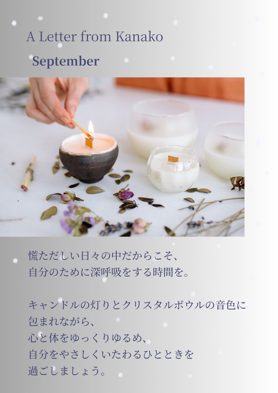 RFY_SEP_INFO.jpg
