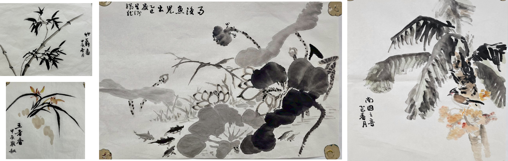 ChinesePainting.png (1.45 MB)