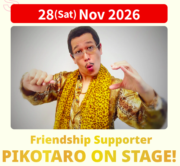 PIKOTARO.png