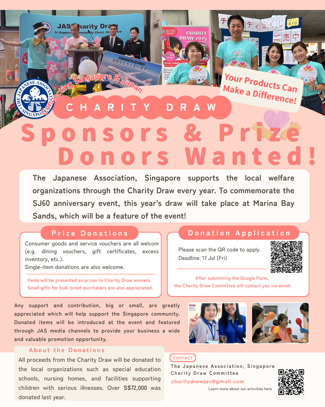 CharityDrawDonation3.png