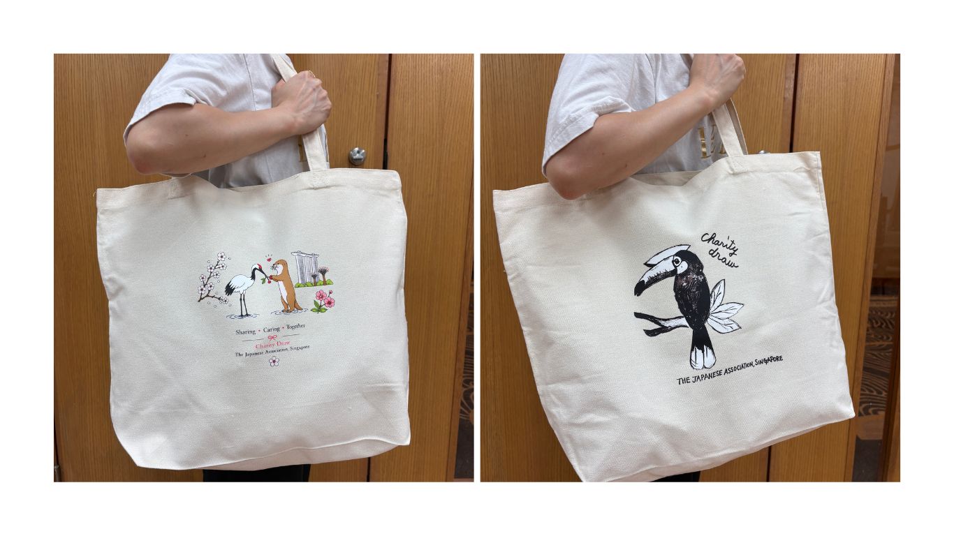 Totebag.jpg