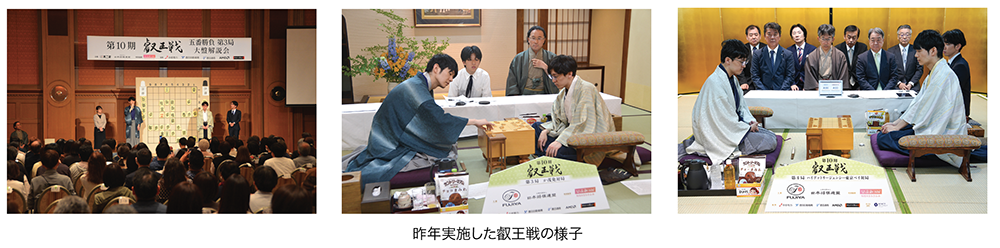 shougi1.png (427 KB)