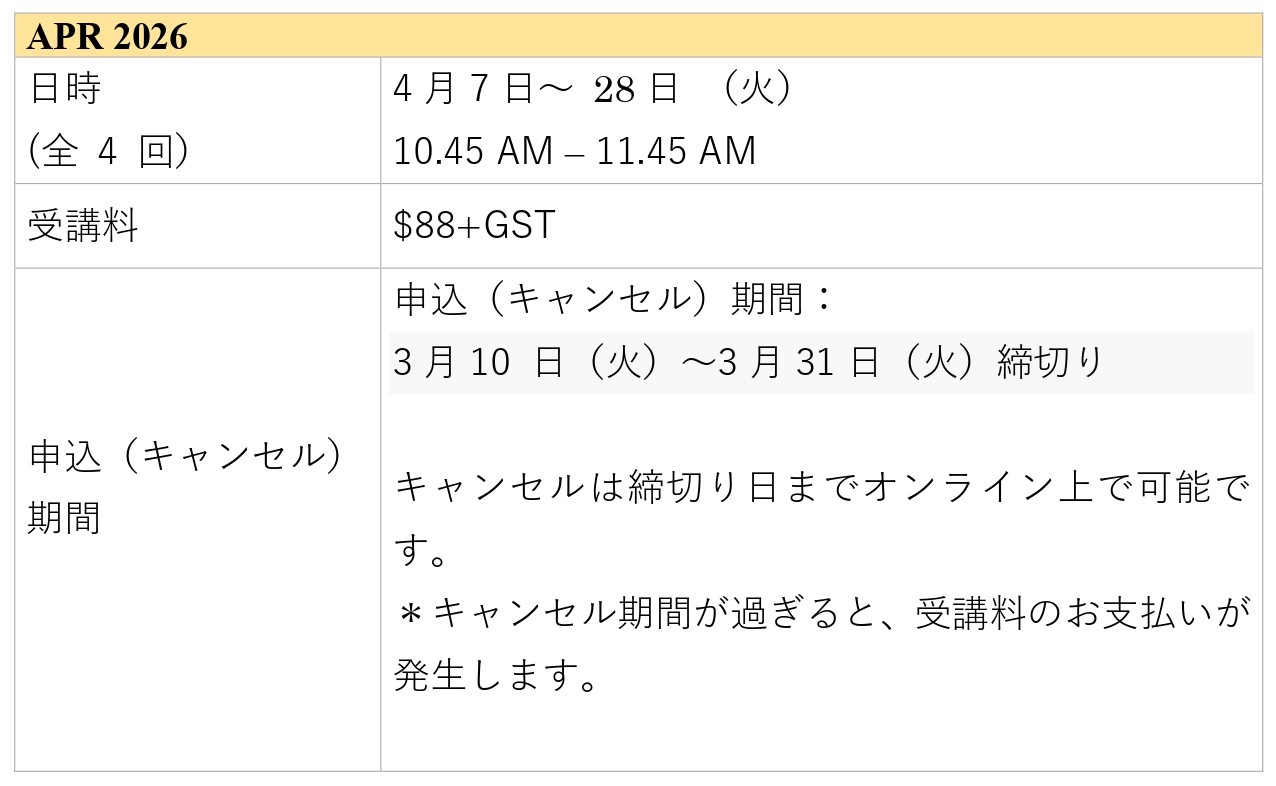 APR2026_JAPilates.jpg (112 KB)