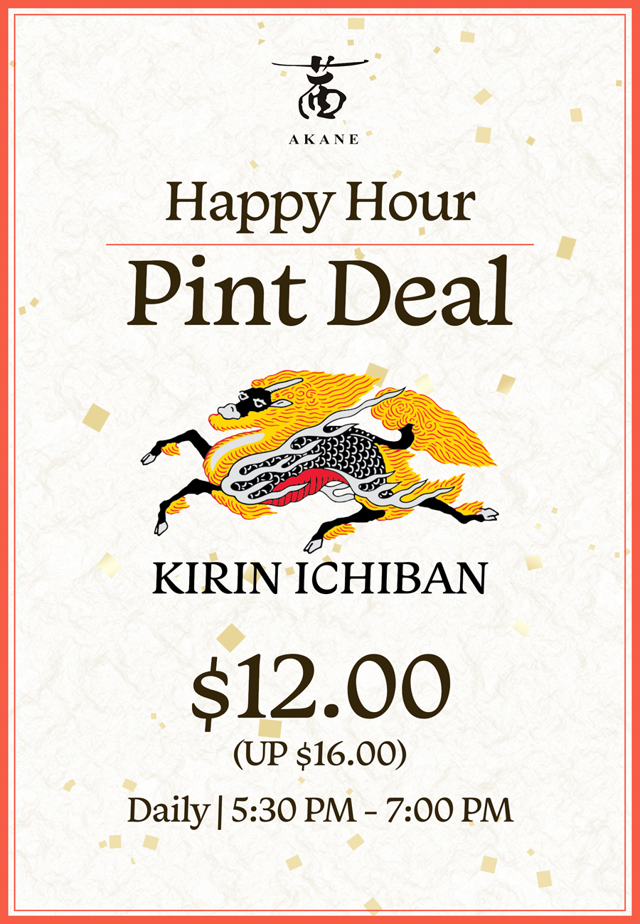 Akane_Beer_Promo.png
