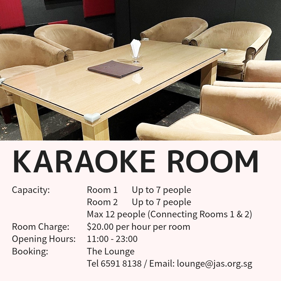 Karaoke_EN.png (985 KB)