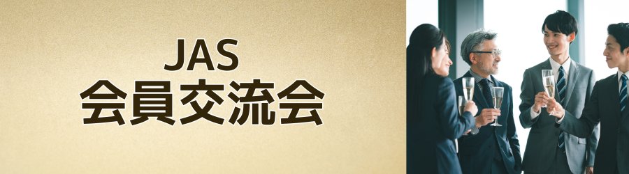 L_Networking.png (424 KB)