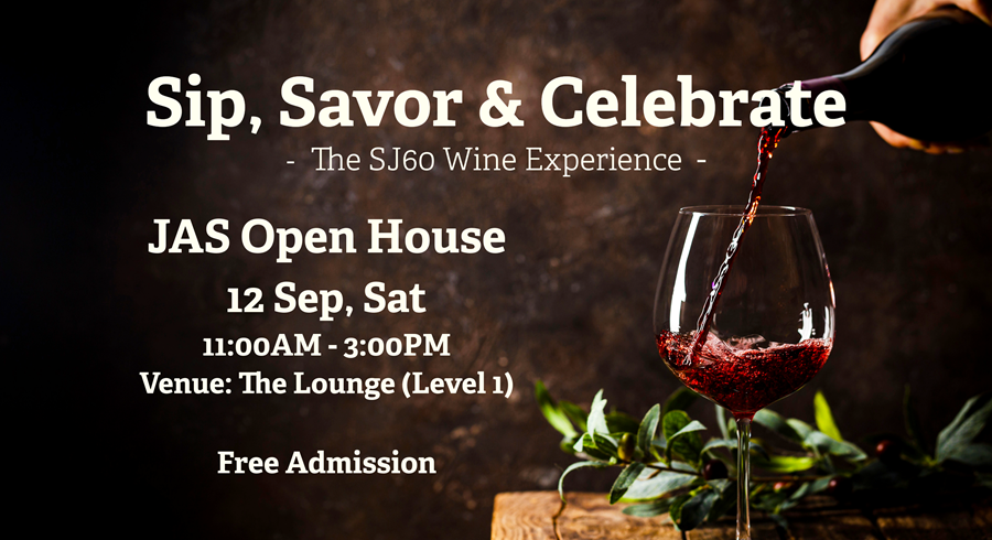 Lounge_OH_Wine_Event.png