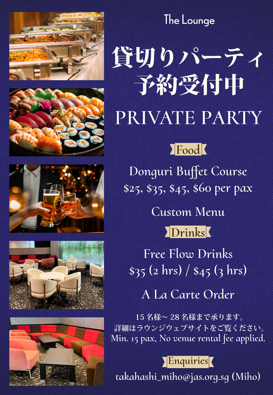 Lounge_Party.png (2.37 MB)