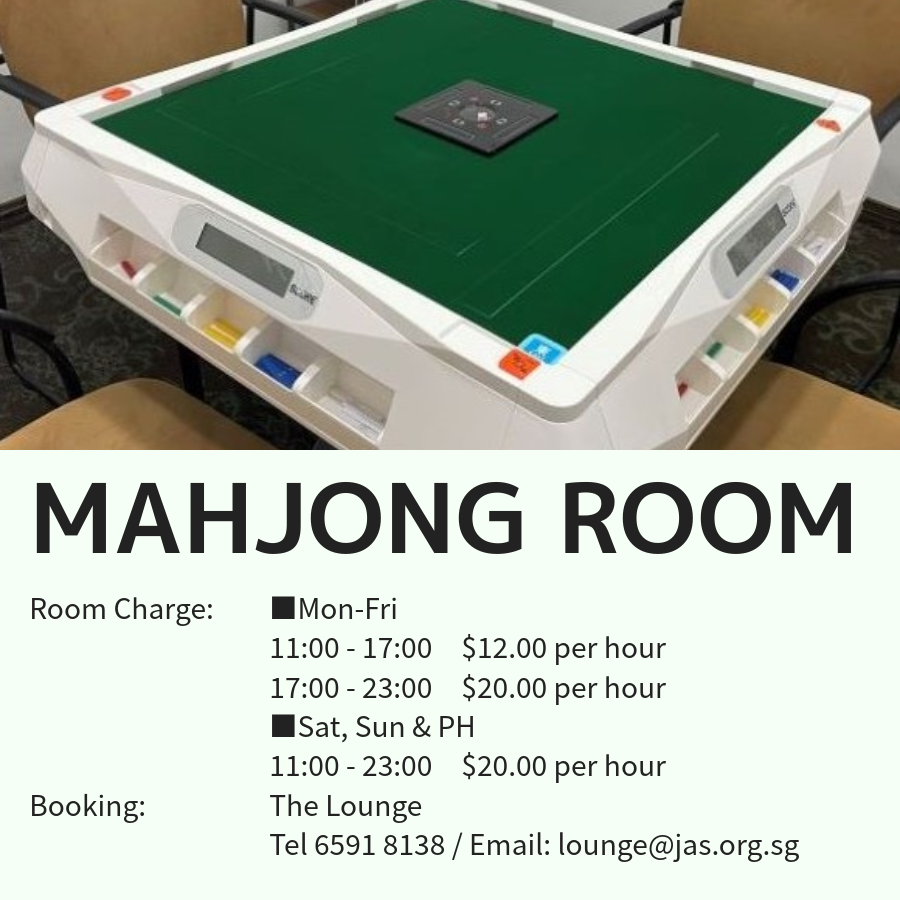 Mahjon_En.png (677 KB)