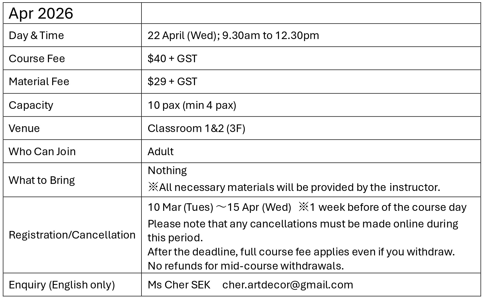 APR2026 LoturArt_en.jpg (292 KB)