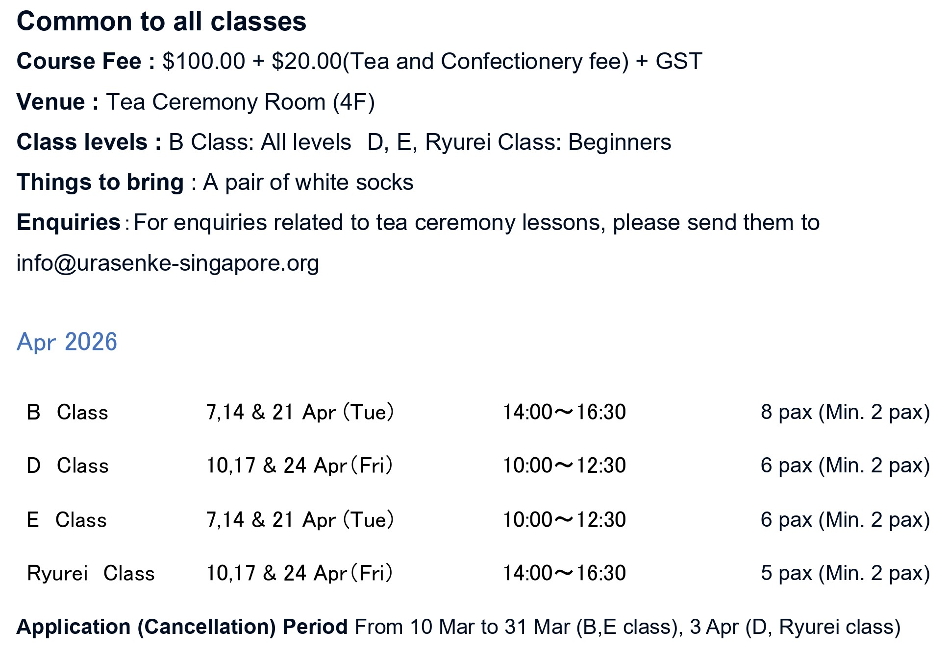 APR2026_URA_EN.jpg (286 KB)