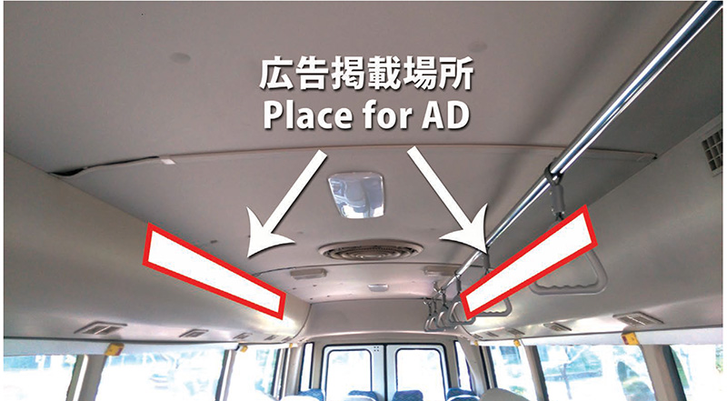 Ad_space.jpg (119 KB)