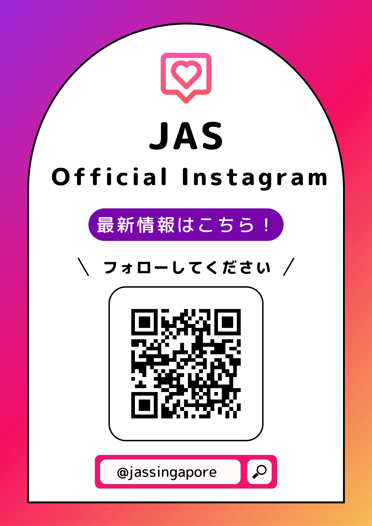instagram.jpg