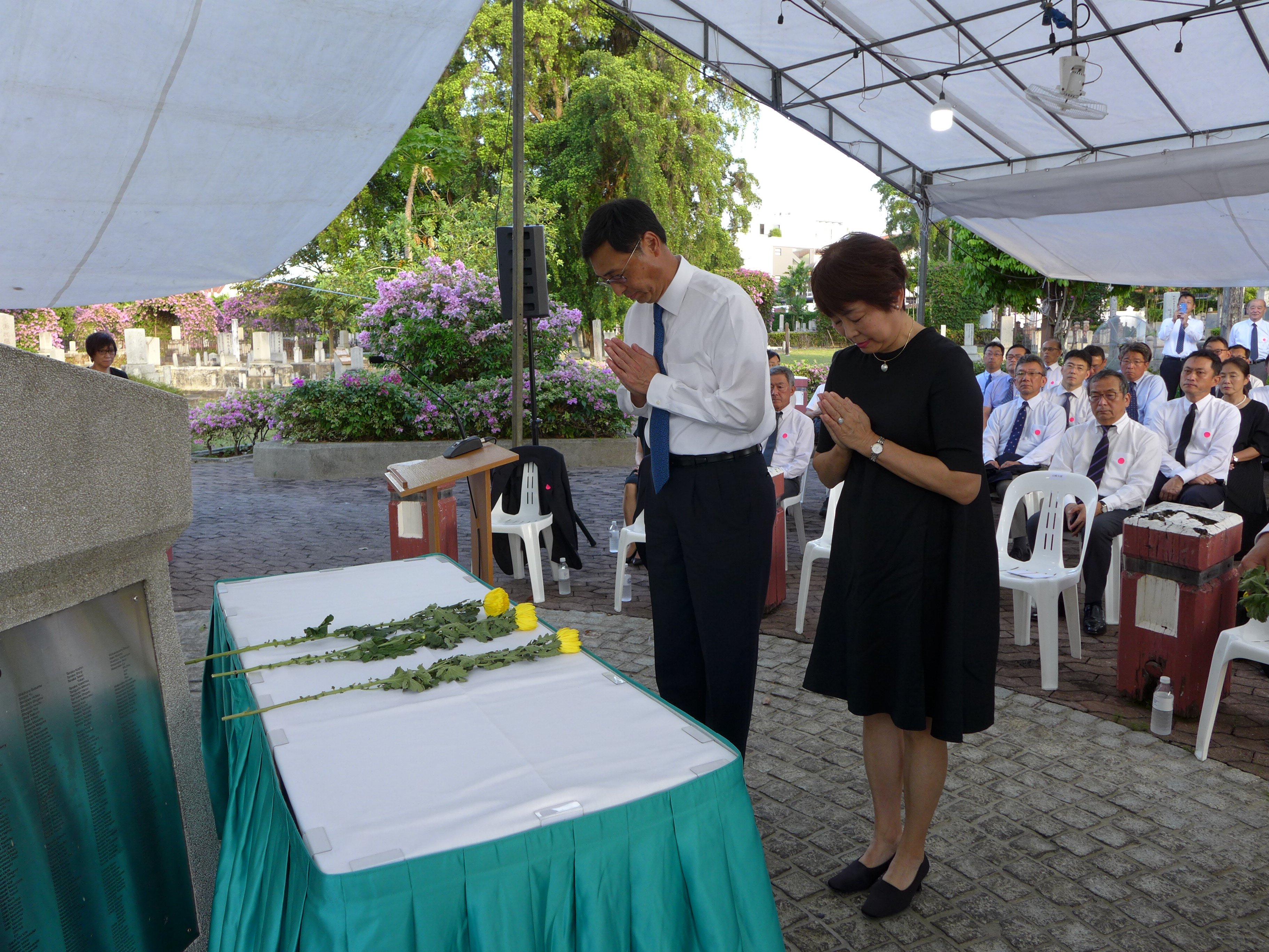 The Japanese Cemetery Prayer 2020
