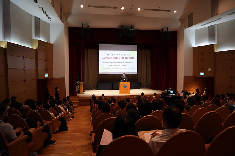 The Japanese Speech Contest 2022