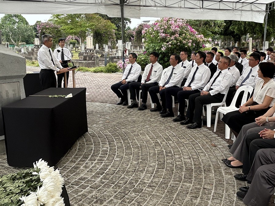 The Japanese Cemetery Prayer 2024