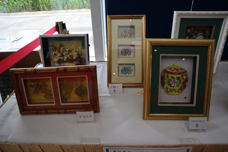 3081499060d8205290c939.96177483