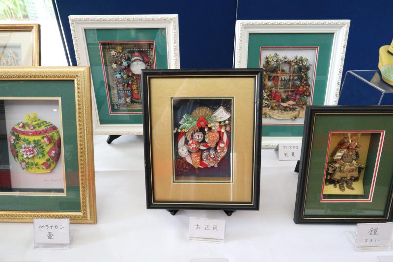 84834358960d8207d361c84.81681824