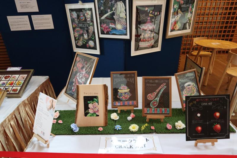 61467155960d8208f80b658.12201896