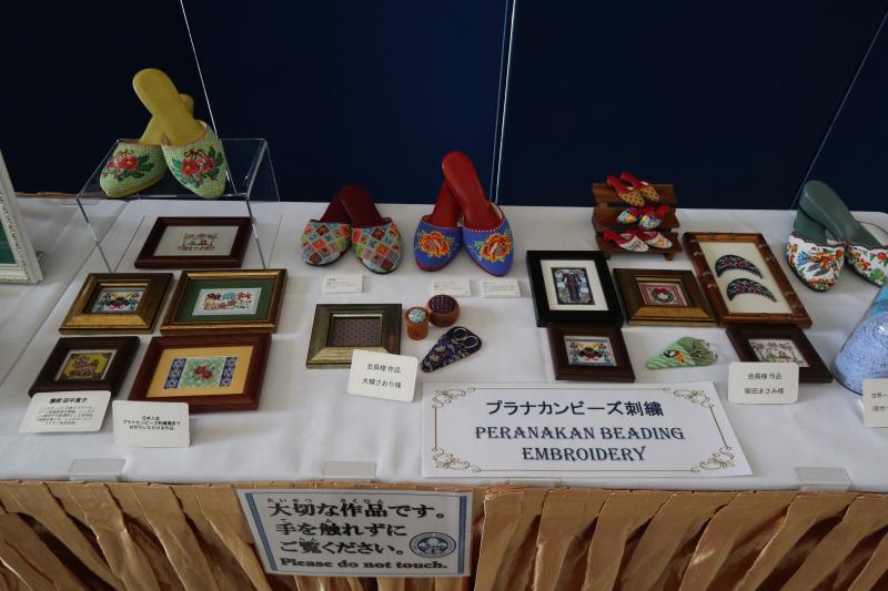 136864523660d82095684aa6.30734059