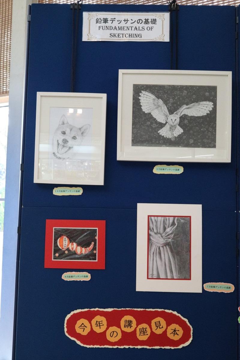 95675906660d96463ddb4d2.52467163