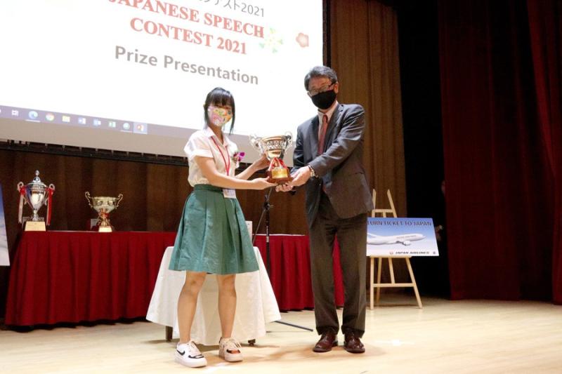 140946220660eba923f32501.04326433