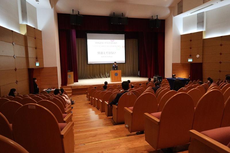 93485194060ebaac53a12d5.32960632