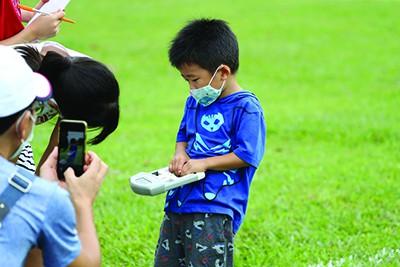 871757185614d9bd8856fa3.23637606