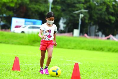 854497590614d9bd9612a99.18861388