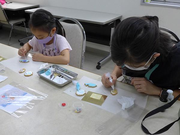 721220378614da4f40d4ec1.09783124