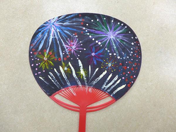 183453964614da4f7146c15.84977079